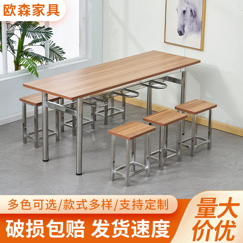 员工食堂商用分体餐桌椅组合4人6人麻辣烫小吃店不锈钢餐桌挂凳