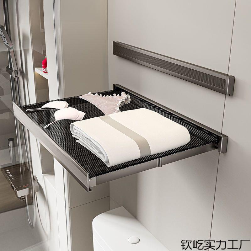 洗澡卫生间浴巾架衣服收纳置物架隐形伸缩浴室折叠放神器毛巾干净