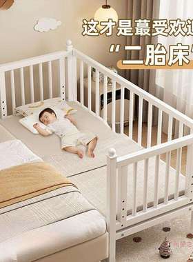 铁艺儿童床拼接床婴儿床宝宝小床钢架单人床加宽大床边加宽拼接床
