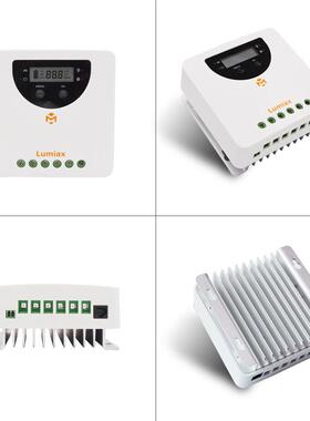 WOmppt太阳能灯控制器光伏充电20/40/60A太阳能板节能智能