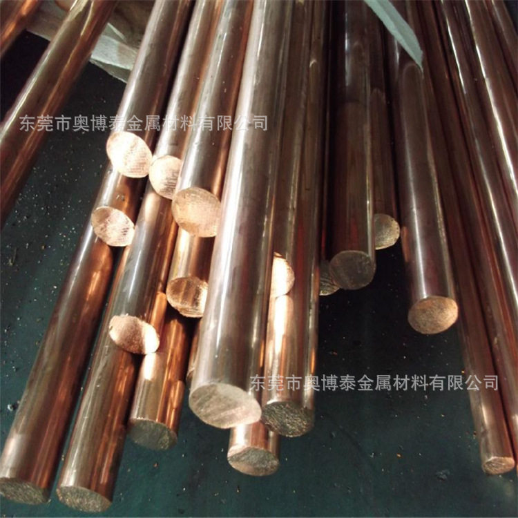 环保耐高温腐蚀C5191C54400磷铜棒直径1.5-8.5mm*2500mm现货直销