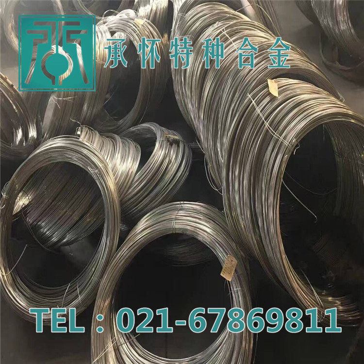 【承怀特种合金】供应Cr30Ni70镍铬合金丝Cr30Ni70电阻带线材