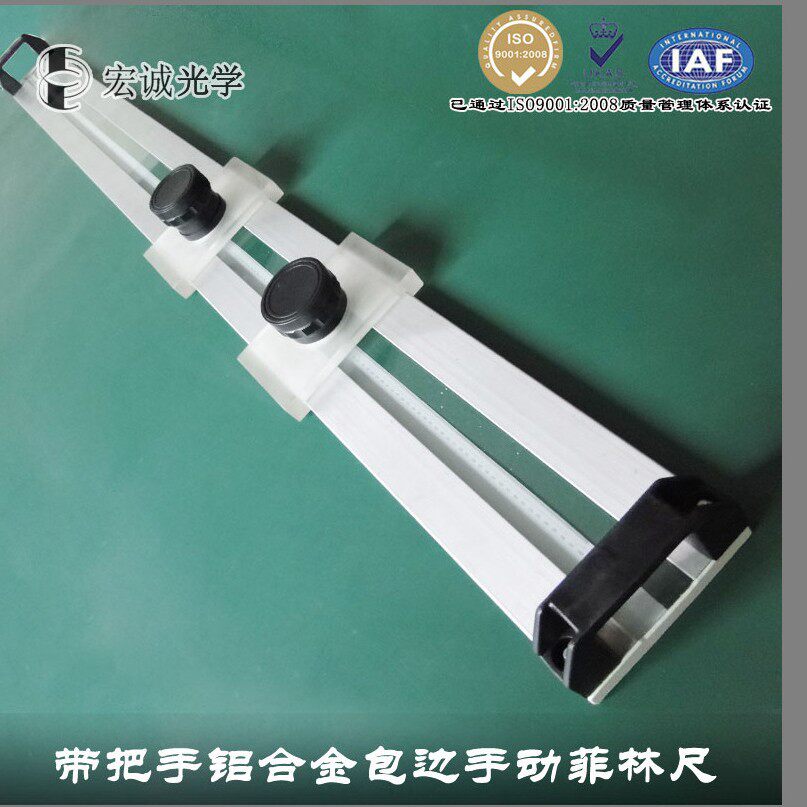 厂家供应0-1000MM玻璃菲林尺带铝边框玻璃菲林尺测量菲林尺