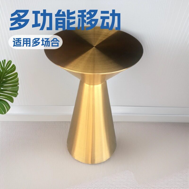 设计师款轻奢不锈钢边几镀金创意圆形客厅金属角几现代移动边桌子