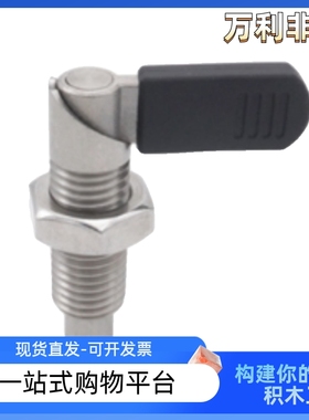 粗牙KPKB-M10 12 16 20-A4 56 8 10 12旋钮柱塞分度销-把手型