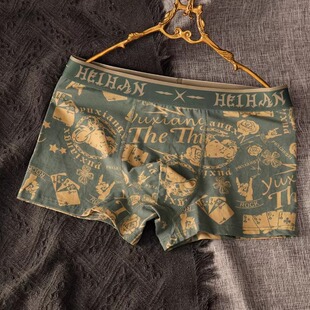 男士内裤纯棉个性潮流2025新款四角裤男款透气短裤衩大码平角裤头