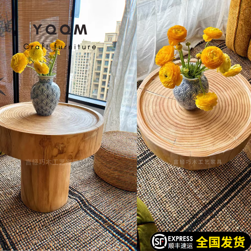 侘寂北欧原实木碳化黑色圆形茶几客厅民宿沙发边几茶桌根雕木墩子