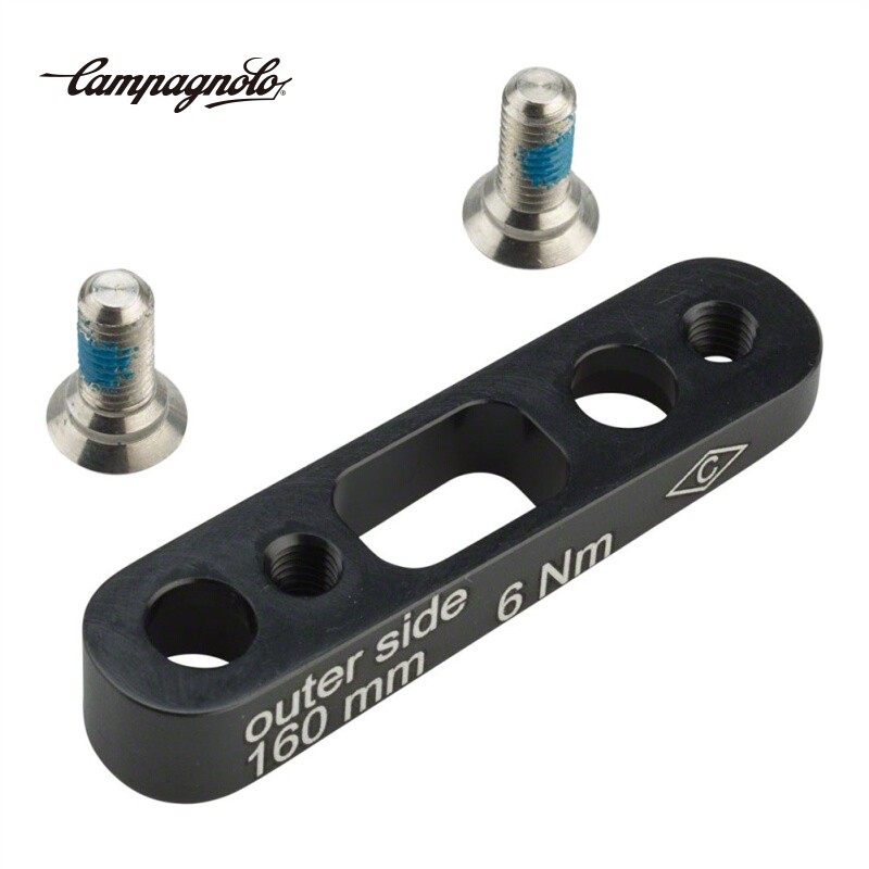 自行车平装碟刹适配器Campagnolo