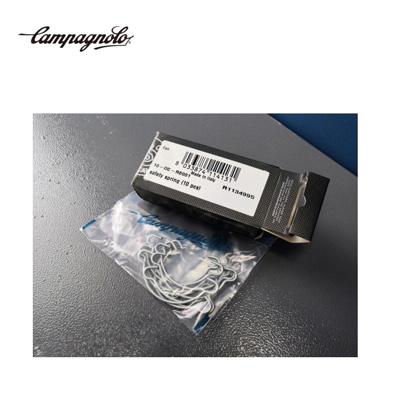 意大利中轴培林Campagnolo自行车