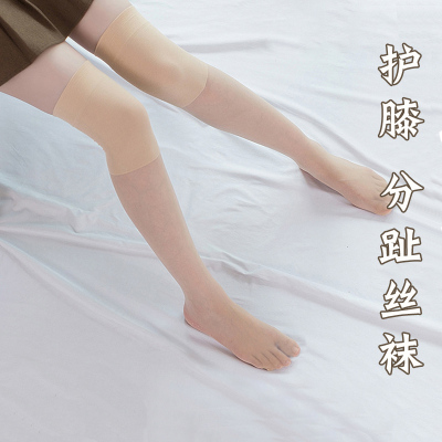 二指高筒护膝袜女空调袜超薄丝袜