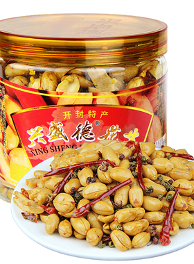 兴盛德麻辣花生米五香花生河南特产325克桶装开封礼物下酒菜零食A