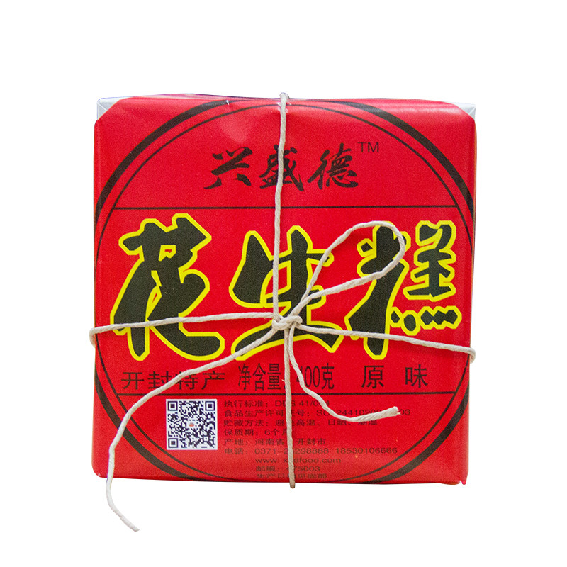 兴盛德传统花生糕400克包装休闲零食河南特产核桃四种味开封礼物