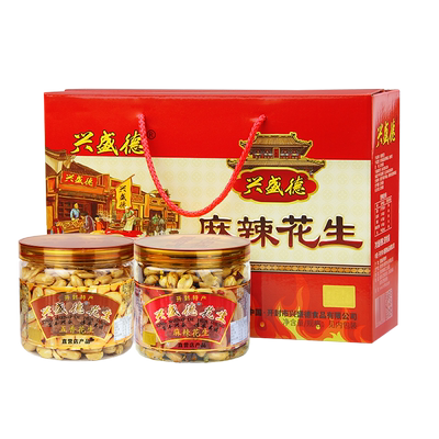 兴盛德河南特产礼物麻辣花生藤椒