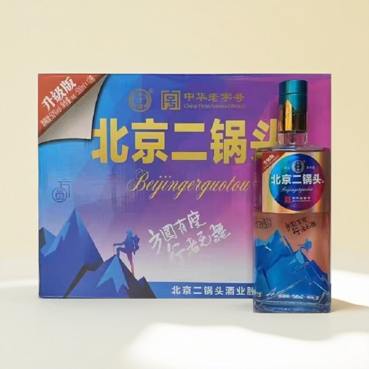 北京二锅头粮食酿造永丰牌方圆42度清香型白酒6瓶12瓶装整箱自饮