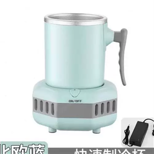 Краткое холодильное водяное컵 изготовление льда артефакт охлаждающий холодный напиток машина напиток быстрый замороженный холодный 컵 офис общежитие