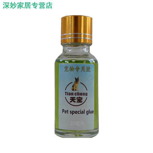 小鹿犬专用立耳棒立耳贴狗狗耳朵竖耳辅助器矫正支架固定神器幼犬