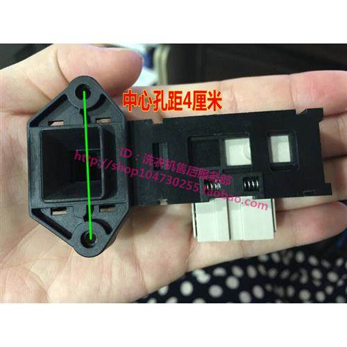 新款三星滚筒洗衣机wf-c963r/c863/853/r10n6/c963ac/r1065s门锁