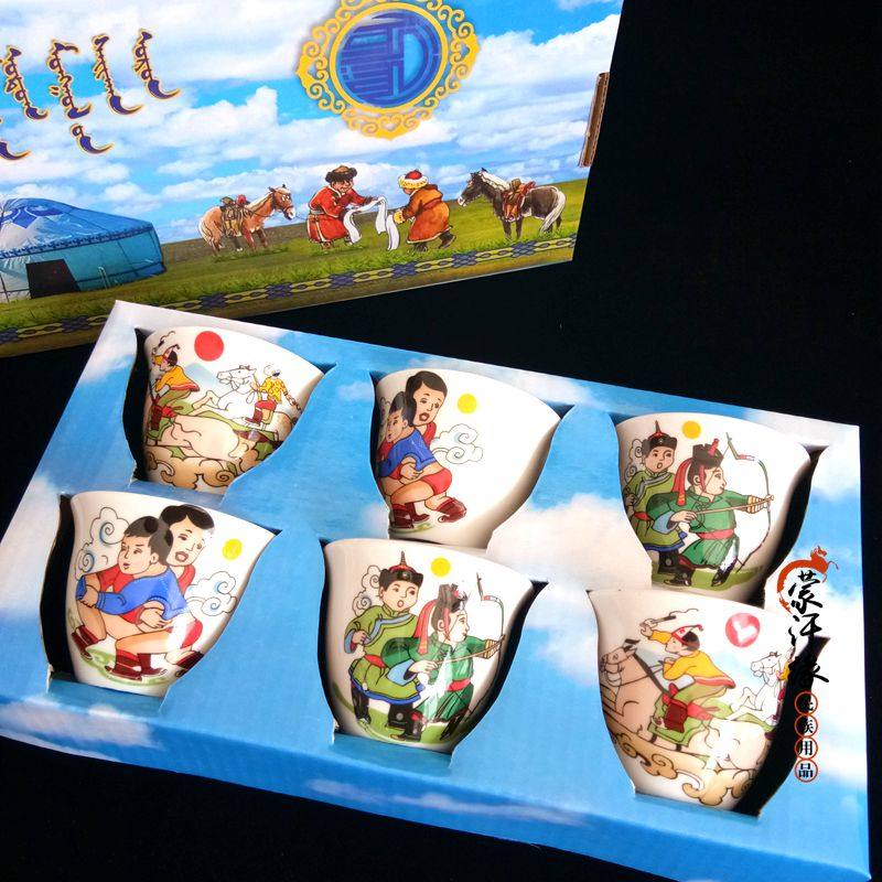 蒙古族工艺品酒杯特色民族敬酒杯子回礼纪念品蒙古三技杯2件包邮,特色手工艺,其他特色工艺品,淘宝优惠券,粉丝福利购,淘宝优惠卷