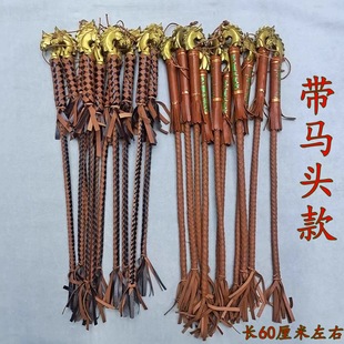 马鞭儿童舞蹈表演鞭子蒙古族跳舞马鞭蒙文马鞭牧羊鞭摄影