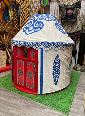 儿童蒙古包室内户外体验式游戏屋装饰品微景观摆件造型蒙古包模型