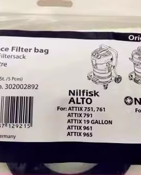 力奇ALTO工业吸尘器ATTIX 751-11 791 961 761 965羊毛尘袋FLEECE