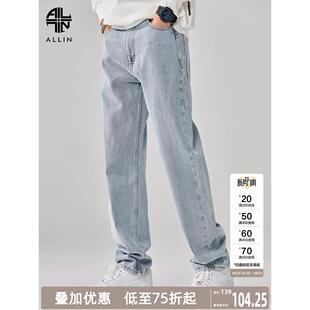 ALLIN 浅蓝色水洗牛仔裤男美式高街复古潮牌垂感直筒宽松阔腿裤子