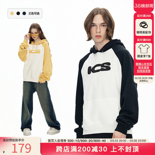 ics丨iconslab刺绣LOGO插肩袖连帽卫衣百搭休闲男女同款帽衫春