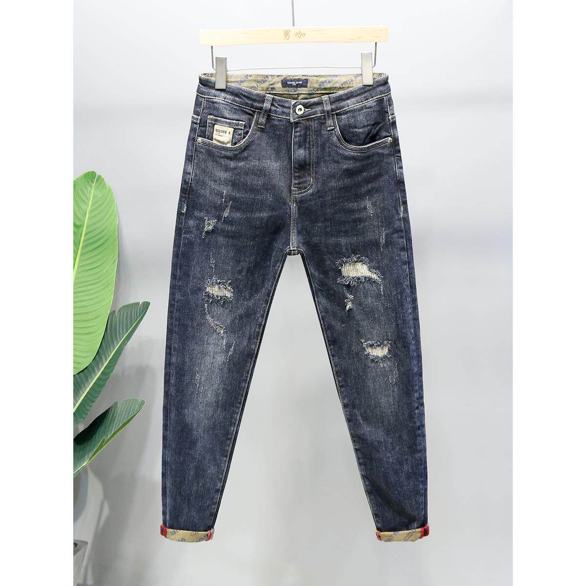 破洞牛仔裤男2026春秋新款薄款百搭修身潮流小脚潮牌高端九分长裤