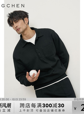 【优雅风穿搭】ZINGCHEN男士POLO领廓形纽扣口袋卫衣卫裤休闲套装