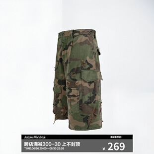 ANTIDOTE破坏迷彩石磨水洗做旧七分裤美式破洞工装裤宽松阔腿短裤