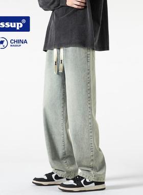 DORA WASSUP春秋款复古裤子男长裤直筒宽松牛仔裤男泥黄色休闲裤