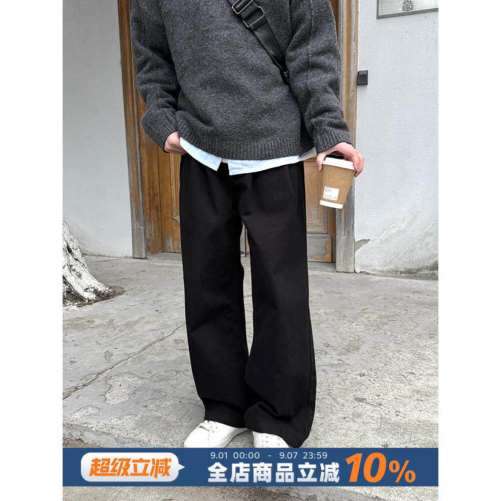 黑色休闲裤2025新款春秋季男生宽松直筒长裤子日系秋季慵懒风纯色