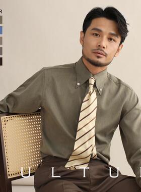 CULTUM意式免熨烫弹力钮扣领绿色长袖衬衫男士覆古绅士休闲 商务