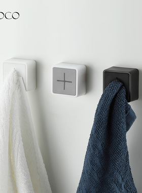 UOCO 创意挂钩免打孔强力粘胶无痕毛巾塞挂衣钩墙上门后承重粘钩