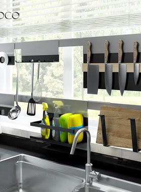 厨房窗户置物架水槽上方窗台水池收纳架跨窗架砧板架墙上壁挂