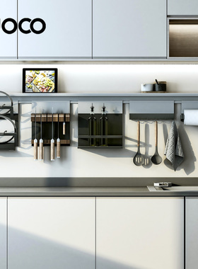 UOCO 厨房置物架壁挂式挂杆收纳架磁吸刀架锅盖架太空铝挂件灰色