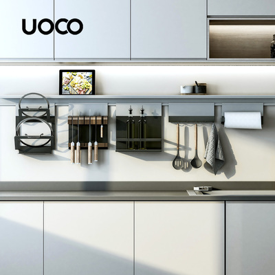 磁吸太空铝挂件灰色厨房置物架