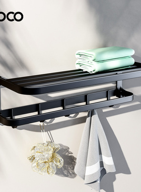 uoco由可折叠毛巾架浴室置物架卫生间浴巾架壁挂五金挂件铝黑色