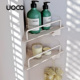UOCO由可奶白色卫生间置物架单层收纳架太空铝双层转角位架免打孔