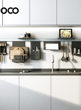 UOCO灰色厨房置物架壁挂式墙上调味品收纳架黑色厨卫挂件太空铝架