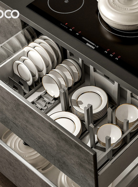 UOCO碗碟收纳架厨房抽屉式分隔橱柜内置碗架盘子碗盘柜内餐具置物