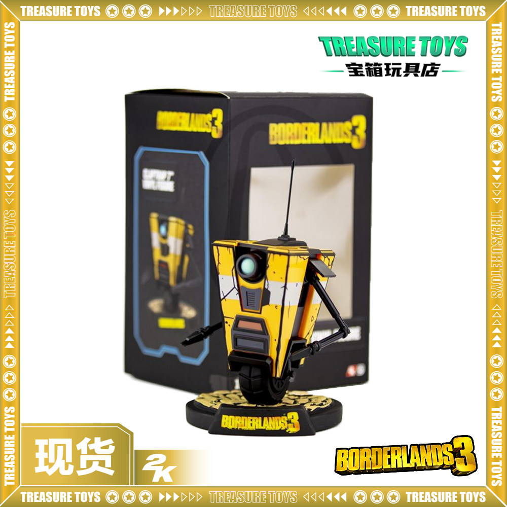 the coop borderlands 3 2k游戏 无主之地3 小吵闹 正版手办景品