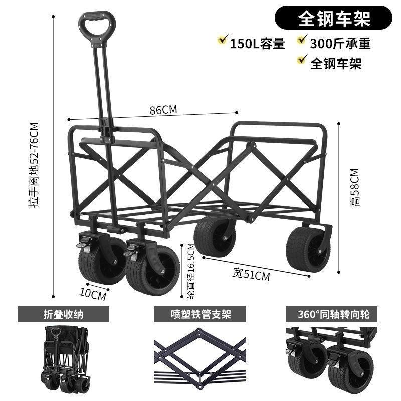 折叠摆摊车露营推车摆地摊小推车可升降折叠桌子户外野餐车