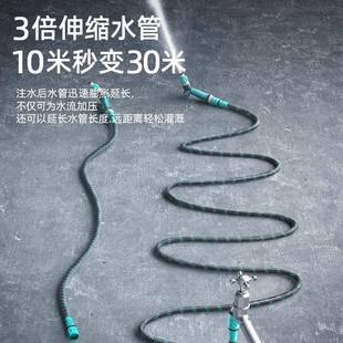 洗车水枪高压家用冲洗院子喷头增压浇花伸缩水管软管接水龙头浇水