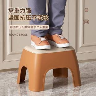 矮凳 凳子塑料加厚家用客厅小型叠放茶几少儿板凳洗澡浴室换鞋