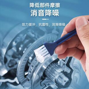 德国进口阻尼脂滚筒洗衣机减震器吊杆用马桶盖缓降高粘度胶润滑油