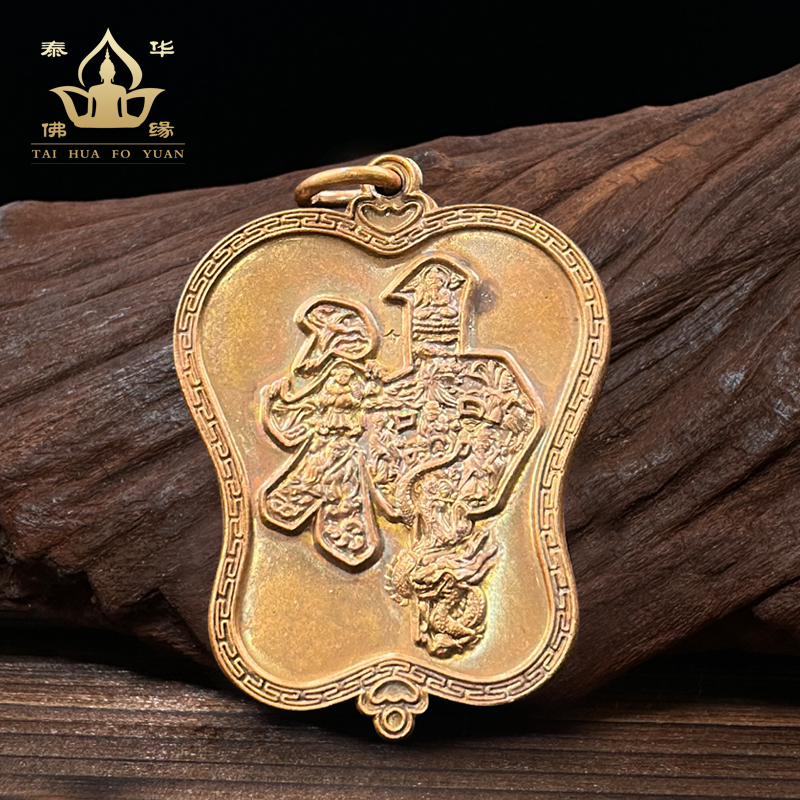 泰国佛牌龙婆易八仙宝扇神字吊坠