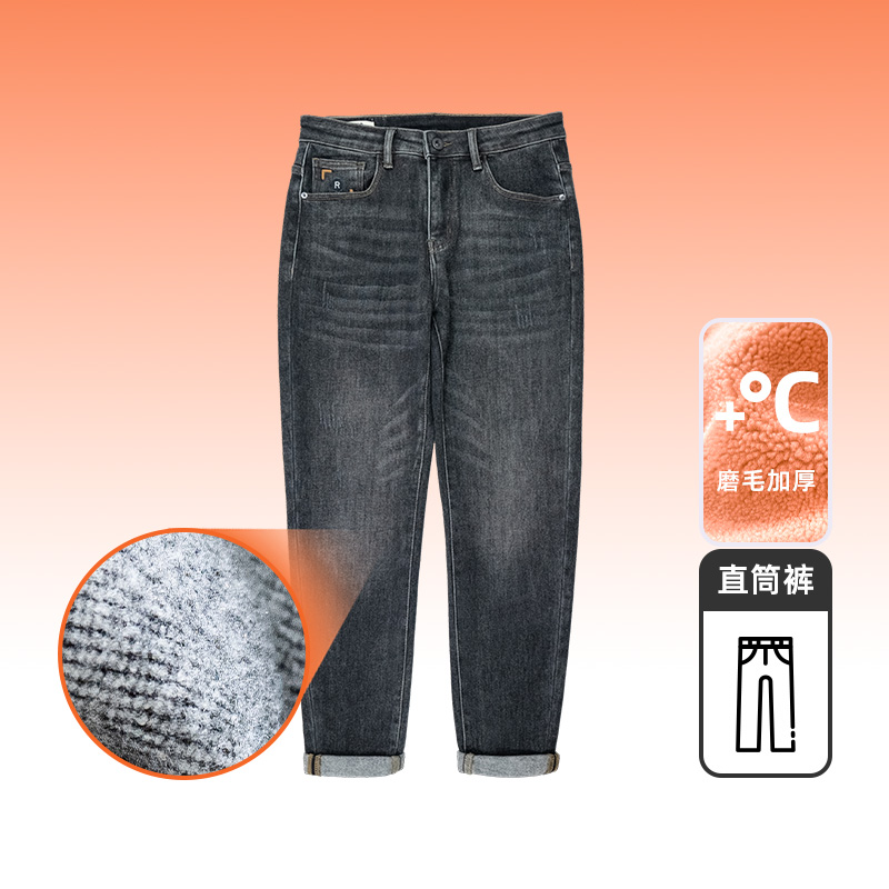 G5G6拉链长裤磨毛冬季