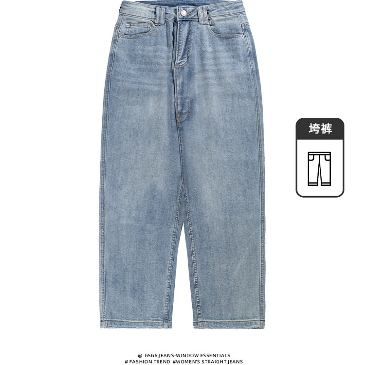 2025g5g6春款女士薄款高弹透气修身休闲通勤垮裤长裤