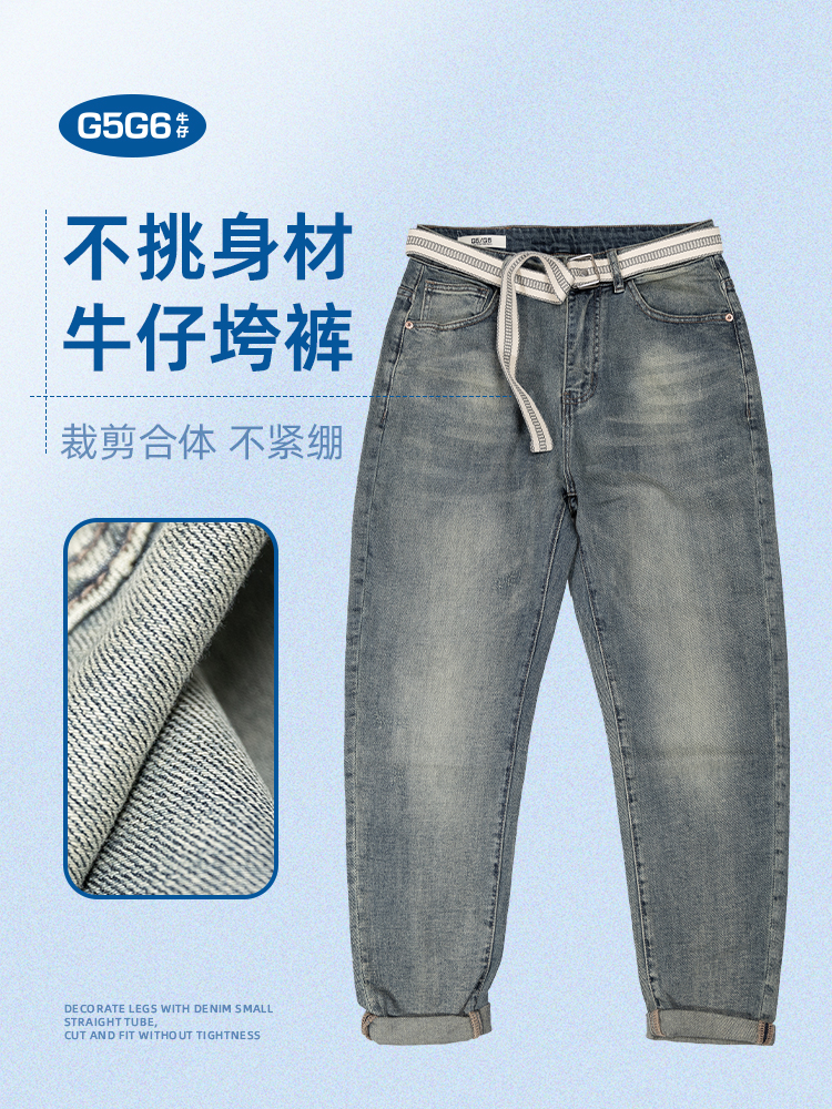 G5G6拉链长裤弹力春秋
